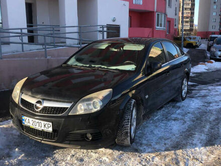 Опель Вектра 2008 у Броварах на Automoto.ua Чорний Опель Вектра, об'ємом двигуна 2.2 л та пробігом 186 тис. км за 7000 $, фото 1 на Automoto.ua