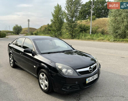 Черный Опель Вектра, объемом двигателя 2.2 л и пробегом 283 тыс. км за 6599 $, фото 1 на Automoto.ua