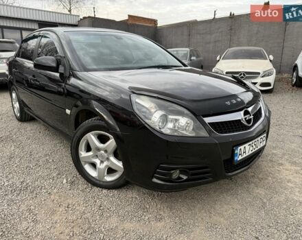 Черный Опель Вектра, объемом двигателя 2.2 л и пробегом 149 тыс. км за 5900 $, фото 1 на Automoto.ua