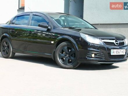 Опель Вектра 2008 в Белой Церкве на Automoto.ua Черный Опель Вектра, объемом двигателя 2.2 л и пробегом 246 тыс. км за 5600 $, фото 1 на Automoto.ua