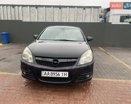 Черный Опель Вектра, объемом двигателя 2.2 л и пробегом 268 тыс. км за 5100 $, фото 1 на Automoto.ua