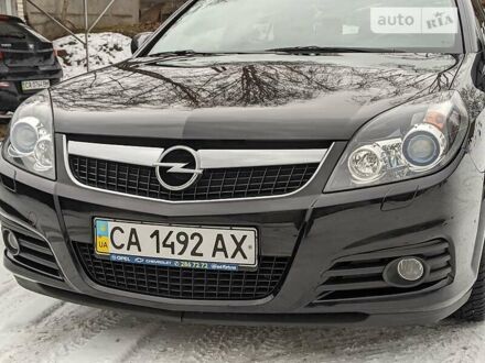 Опель Вектра 2008 у Монастырище на Automoto.ua Чорний Опель Вектра, об'ємом двигуна 2.2 л та пробігом 115 тис. км за 8500 $, фото 1 на Automoto.ua
