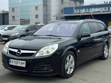 Чорний Опель Вектра, об'ємом двигуна 1.9 л та пробігом 220 тис. км за 5900 $, фото 1 на Automoto.ua
