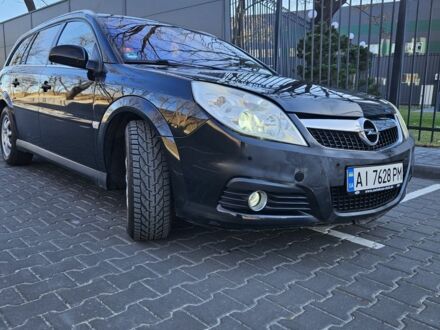 Опель Вектра 2008 в Кривом Роге на Automoto.ua Черный Опель Вектра, объемом двигателя 1.9 л и пробегом 197 тыс. км за 3700 $, фото 1 на Automoto.ua