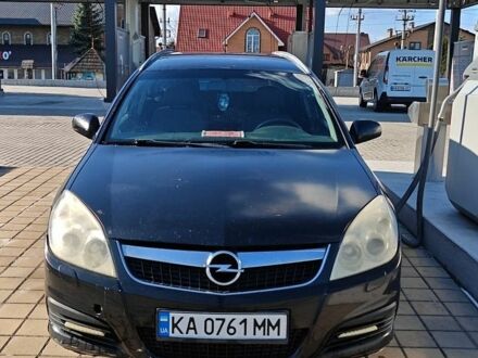 Чорний Опель Вектра, об'ємом двигуна 1.9 л та пробігом 325 тис. км за 4500 $, фото 1 на Automoto.ua