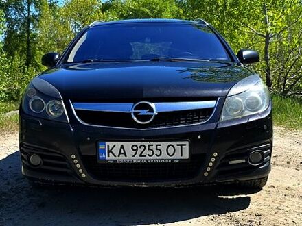 Опель Вектра 2008 в Киеве на Automoto.ua Черный Опель Вектра, объемом двигателя 1.9 л и пробегом 332 тыс. км за 6300 $, фото 1 на Automoto.ua