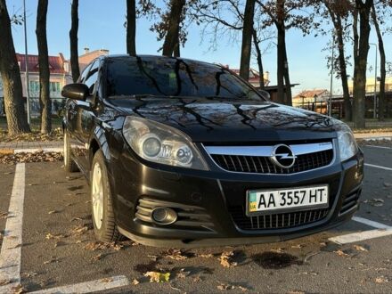 Чорний Опель Вектра, об'ємом двигуна 2.2 л та пробігом 236 тис. км за 7300 $, фото 1 на Automoto.ua