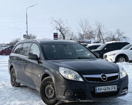 Черный Опель Вектра, объемом двигателя 1.9 л и пробегом 263 тыс. км за 4450 $, фото 1 на Automoto.ua