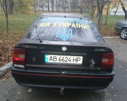 Фиолетовый Опель Вектра, объемом двигателя 2 л и пробегом 370 тыс. км за 1350 $, фото 1 на Automoto.ua