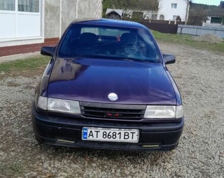 Фиолетовый Опель Вектра, объемом двигателя 2 л и пробегом 299 тыс. км за 1450 $, фото 1 на Automoto.ua