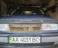 Фиолетовый Опель Вектра, объемом двигателя 2 л и пробегом 400 тыс. км за 895 $, фото 1 на Automoto.ua