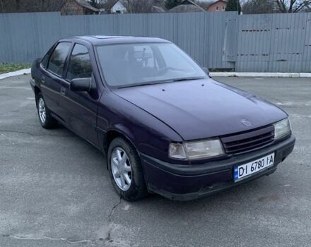 Фиолетовый Опель Вектра, объемом двигателя 1.6 л и пробегом 400 тыс. км за 1000 $, фото 1 на Automoto.ua
