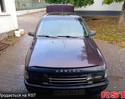 Фиолетовый Опель Вектра, объемом двигателя 1.8 л и пробегом 240 тыс. км за 1790 $, фото 3 на Automoto.ua