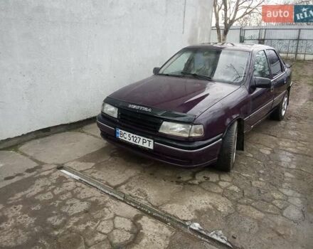 Фіолетовий Опель Вектра, об'ємом двигуна 1.8 л та пробігом 125 тис. км за 1100 $, фото 2 на Automoto.ua