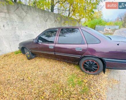 Фиолетовый Опель Вектра, объемом двигателя 1.8 л и пробегом 400 тыс. км за 1650 $, фото 2 на Automoto.ua