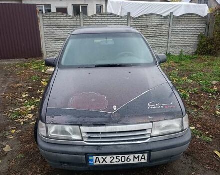 Фіолетовий Опель Вектра, об'ємом двигуна 1.6 л та пробігом 386 тис. км за 1600 $, фото 6 на Automoto.ua