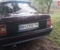 Фиолетовый Опель Вектра, объемом двигателя 2 л и пробегом 305 тыс. км за 900 $, фото 1 на Automoto.ua