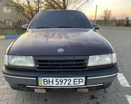 Фиолетовый Опель Вектра, объемом двигателя 2 л и пробегом 300 тыс. км за 1650 $, фото 2 на Automoto.ua