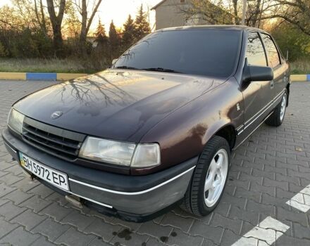 Фиолетовый Опель Вектра, объемом двигателя 2 л и пробегом 300 тыс. км за 1650 $, фото 1 на Automoto.ua