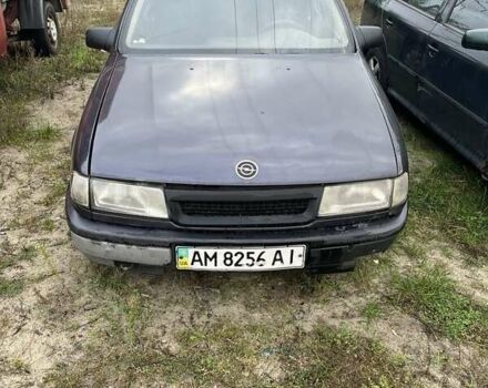 Фиолетовый Опель Вектра, объемом двигателя 2 л и пробегом 100 тыс. км за 1199 $, фото 3 на Automoto.ua