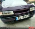 Фіолетовий Опель Вектра, об'ємом двигуна 2 л та пробігом 250 тис. км за 500 $, фото 1 на Automoto.ua