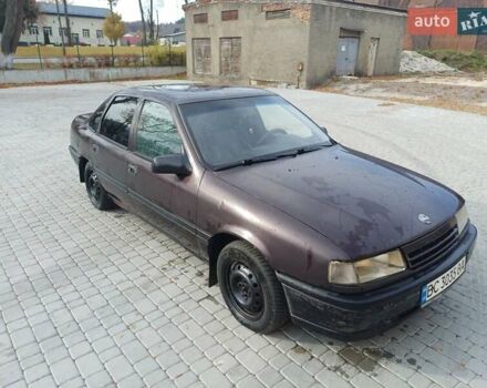 Фиолетовый Опель Вектра, объемом двигателя 1.7 л и пробегом 410 тыс. км за 1350 $, фото 2 на Automoto.ua