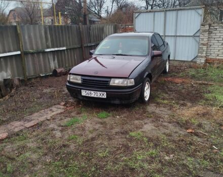 Фіолетовий Опель Вектра, об'ємом двигуна 0 л та пробігом 300 тис. км за 834 $, фото 5 на Automoto.ua