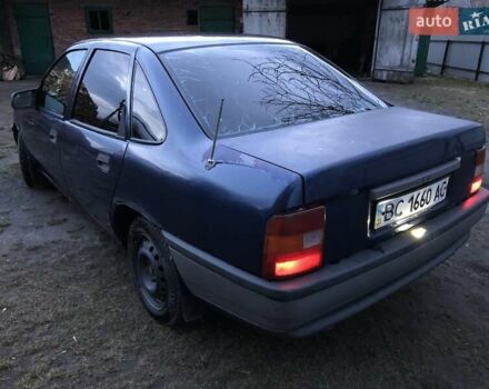 Опель Вектра 1993 в Львове на Automoto.ua Фиолетовый Опель Вектра, объемом двигателя 1.8 л и пробегом 322 тыс. км за 1200 $, фото 3 на Automoto.ua