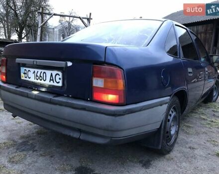 Опель Вектра 1993 в Львове на Automoto.ua Фиолетовый Опель Вектра, объемом двигателя 1.8 л и пробегом 322 тыс. км за 1200 $, фото 17 на Automoto.ua