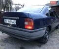Опель Вектра 1993 в Львове на Automoto.ua Фиолетовый Опель Вектра, объемом двигателя 1.8 л и пробегом 322 тыс. км за 1200 $, фото 17 на Automoto.ua