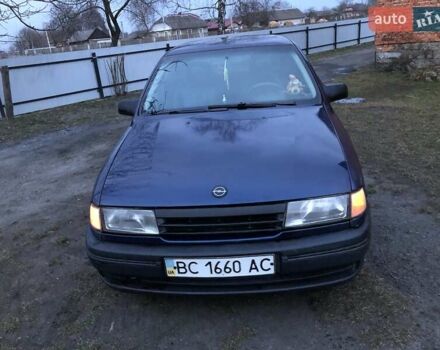 Опель Вектра 1993 в Львове на Automoto.ua Фиолетовый Опель Вектра, объемом двигателя 1.8 л и пробегом 322 тыс. км за 1200 $, фото 1 на Automoto.ua