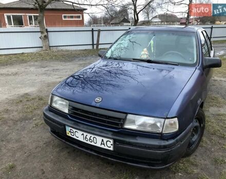 Опель Вектра 1993 в Львове на Automoto.ua Фиолетовый Опель Вектра, объемом двигателя 1.8 л и пробегом 322 тыс. км за 1200 $, фото 58 на Automoto.ua