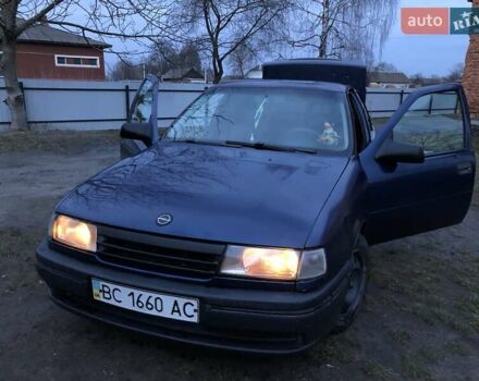 Опель Вектра 1993 в Львове на Automoto.ua Фиолетовый Опель Вектра, объемом двигателя 1.8 л и пробегом 322 тыс. км за 1200 $, фото 13 на Automoto.ua