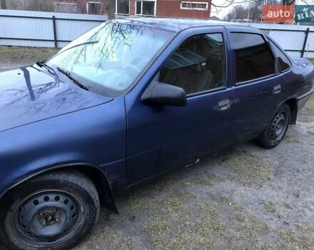 Опель Вектра 1993 в Львове на Automoto.ua Фиолетовый Опель Вектра, объемом двигателя 1.8 л и пробегом 322 тыс. км за 1200 $, фото 24 на Automoto.ua