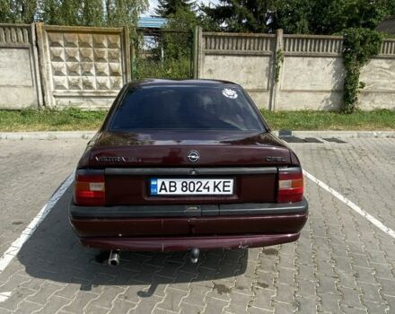 Фиолетовый Опель Вектра, объемом двигателя 1.8 л и пробегом 300 тыс. км за 1650 $, фото 3 на Automoto.ua