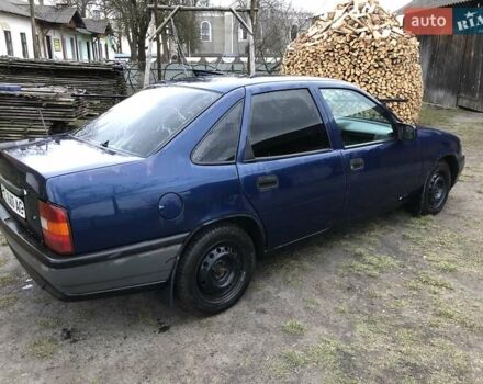 Опель Вектра 1993 в Львове на Automoto.ua Фиолетовый Опель Вектра, объемом двигателя 1.8 л и пробегом 322 тыс. км за 1200 $, фото 55 на Automoto.ua