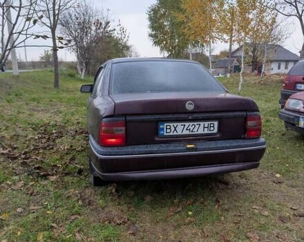 Опель Вектра 1993 в Здолбунове на Automoto.ua Фиолетовый Опель Вектра, объемом двигателя 1.8 л и пробегом 350 тыс. км за 1450 $, фото 1 на Automoto.ua