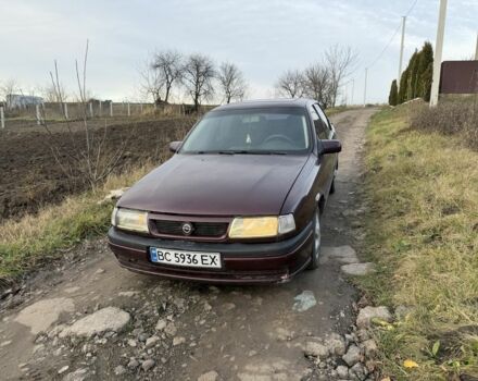 Фіолетовий Опель Вектра, об'ємом двигуна 1.8 л та пробігом 350 тис. км за 850 $, фото 7 на Automoto.ua