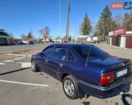 Фиолетовый Опель Вектра, объемом двигателя 1.6 л и пробегом 200 тыс. км за 1650 $, фото 8 на Automoto.ua