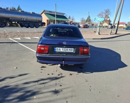 Фіолетовий Опель Вектра, об'ємом двигуна 1.6 л та пробігом 2 тис. км за 1650 $, фото 1 на Automoto.ua