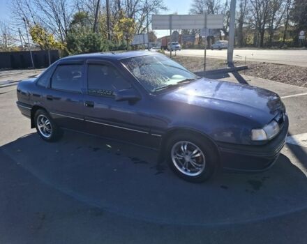 Фіолетовий Опель Вектра, об'ємом двигуна 1.6 л та пробігом 2 тис. км за 1650 $, фото 6 на Automoto.ua