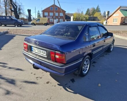 Фіолетовий Опель Вектра, об'ємом двигуна 1.6 л та пробігом 2 тис. км за 1650 $, фото 3 на Automoto.ua