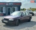 Фіолетовий Опель Вектра, об'ємом двигуна 1.8 л та пробігом 300 тис. км за 700 $, фото 2 на Automoto.ua
