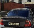Фиолетовый Опель Вектра, объемом двигателя 1.8 л и пробегом 265 тыс. км за 3000 $, фото 6 на Automoto.ua