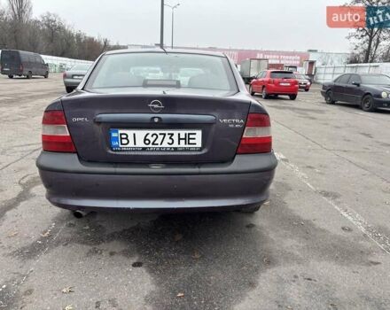 Фіолетовий Опель Вектра, об'ємом двигуна 1.6 л та пробігом 460 тис. км за 2500 $, фото 4 на Automoto.ua
