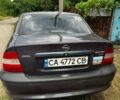 Фіолетовий Опель Вектра, об'ємом двигуна 1.8 л та пробігом 1 тис. км за 1800 $, фото 1 на Automoto.ua