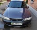 Фиолетовый Опель Вектра, объемом двигателя 1.8 л и пробегом 230 тыс. км за 2500 $, фото 1 на Automoto.ua