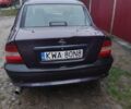 Фиолетовый Опель Вектра, объемом двигателя 1 л и пробегом 320 тыс. км за 750 $, фото 3 на Automoto.ua
