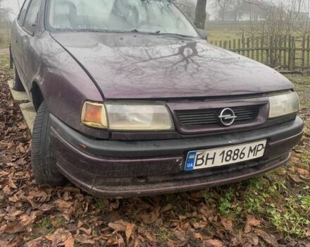 Фіолетовий Опель Вектра, об'ємом двигуна 1.6 л та пробігом 286 тис. км за 900 $, фото 5 на Automoto.ua