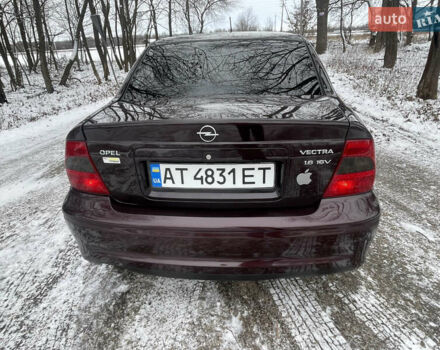 Фиолетовый Опель Вектра, объемом двигателя 1.6 л и пробегом 145 тыс. км за 3750 $, фото 8 на Automoto.ua
